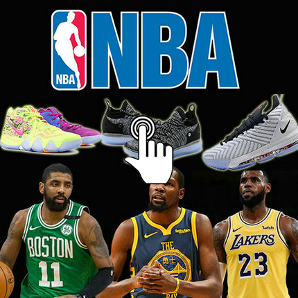 NBA Basketball Sneakers